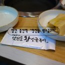 3.6.9 모텔 이미지