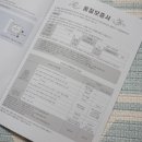 (주)보국 이미지