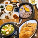 명지한정식 산들밥상 집밥 생각나는 돌솥밥 된장찌개가 맛있는 집