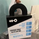 펭귄하드 | 대구 방탈출 지구별방탈출 펭귄 키우기 2인 후기