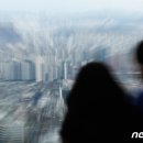 부동산라인공인중개사사무소 이미지