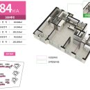미사풍경채다원공인중개사사무소 | (거래완료)미사강변센트럴풍경채 33평 매매 - 12억원