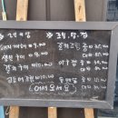 선산중앙로11길-1 이미지