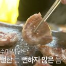 쌍둥이칼국수 이미지