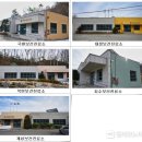 석탄보건진료소 이미지