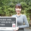 즐거운상상 이미지