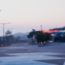 일출주유소 이미지