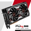 PULSE PC 이미지