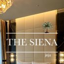 캄포하우스 | 제주)더 시에나리조트 펜트하우스+ 라 스투베, 일 캄포, 수영장 내돈내산 솔직 후기