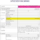 젬앤컴퍼니