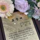 (주)소적두 농업회사법인 이미지