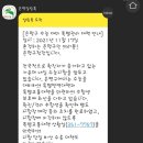 역촌역4번출구 이미지
