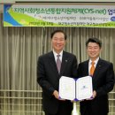 대구청소년지원재단 이미지