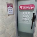 멍포유 네이버블로그
