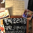 채율당 이미지