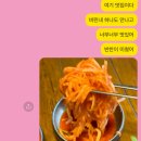 명작 신의주 찹쌀순대 이미지