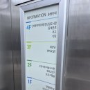 신정1동주민센터 이미지