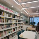 세빛도서관 이미지