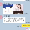 W.웨딩플래너 제이웨딩,다이렉트,베리굿, 웨딩프렌즈 4군데 꼼꼼 비교 후기