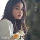 웰메이드컴퍼니 이미지