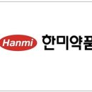 한미정밀화학(주) - 8020 | 한미정밀화학(주)