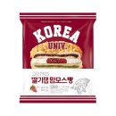 우유담 이미지