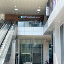 센텀T타워 이미지