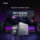 산호동127 이미지