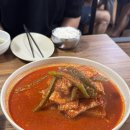 성산보건지소 | 제주 갈치조림 맛집 맛나식당 오픈런, 웨이팅 방법 몇시에 가야할까?