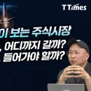 언바운드랩스