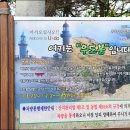 오가네국수 - 전주시 덕진구 안덕원로 183 | 오가네국수