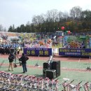 안동시민운동장 이미지