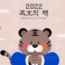 옥동초 앞 이미지
