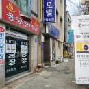 용궁장여관 이미지