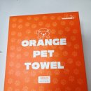 오렌지펫 | 포메 털 말리기 꿀템 발견! [티모씨네 오렌지 펫타올] 강아지수건 솔직 후기