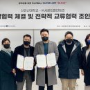 파인트리 이미지