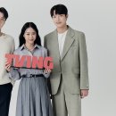 장여빈 카카오 검색결과