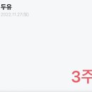 똘이PC방 네이버블로그