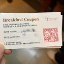 거제오션호텔 | 거제도 오션뷰 숙박 거제 더포라스위츠 호텔 조식 후기