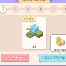 상선농장 이미지