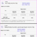 프라임주유소 네이버블로그