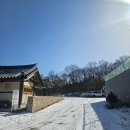 희온포레 | [한옥웨딩]수원 한옥야외웨딩 희온포레 26년 하반기 견적 공유