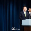 수정석유 이미지