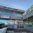 속초어장물회 | [속초 여행 마지막날] ‘속초 어장물회’ 솔직후기