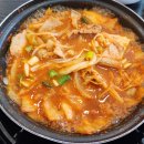 통돼지김치찌개 - 남동구 호구포로 214 | 통돼지김치찌개