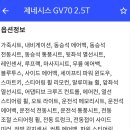 태양모터스 이미지