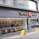 마이우주 이미지