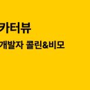 온엔드 이미지