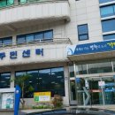 상문동주민센터 이미지