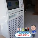 무인56 이미지